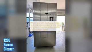 เครื่องล้างหน้าจออัตโนมัติ ถังเก็บน้ำ 120 ลิตร