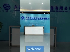 สินค้า SMEs