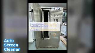 เครื่องล้างหน้าจอ OLED 10-65 นิ้วล้างอัตโนมัติ