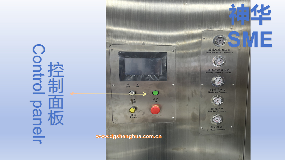 Beijing Universal Resort 1800PCS/Hour 3D Glasses Batch Cleaning Machine Juice Sweat Finger Print Spray Cleaning System
