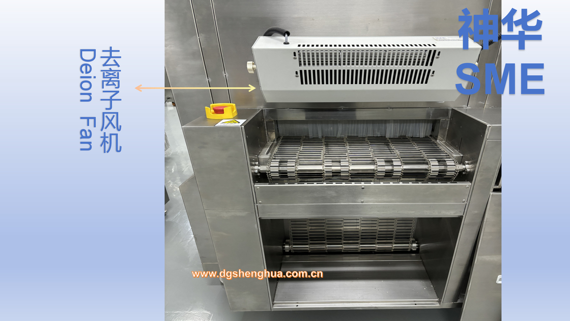 Beijing Universal Resort 1800PCS/Hour 3D Glasses Batch Cleaning Machine Juice Sweat Finger Print Spray Cleaning System