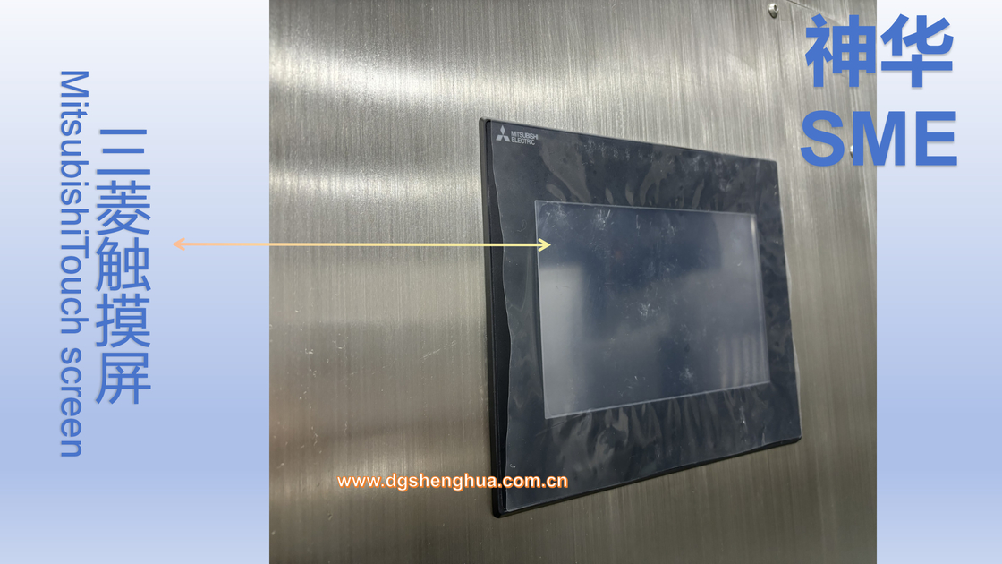 Beijing Universal Resort 1800PCS/Hour 3D Glasses Batch Cleaning Machine Juice Sweat Finger Print Spray Cleaning System