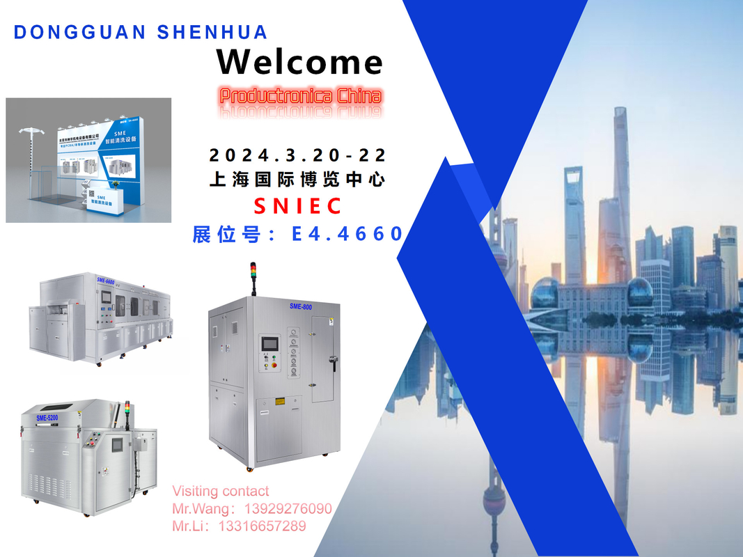 SUS304 สแตนเลสเฟรมสเปรย์ล้างมินิ LED และไมโครไฟ LED PCB ฟลักซ์พร้อมระบบทำความสะอาดในสาย