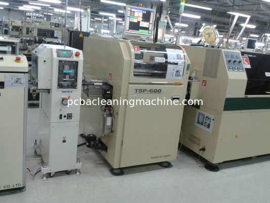 เครื่องฉีดน้ำแบบสเปรย์ฉีดน้ำที่พัฒนาขึ้นใหม่ แบบไม่ต้องล้างน้ำ